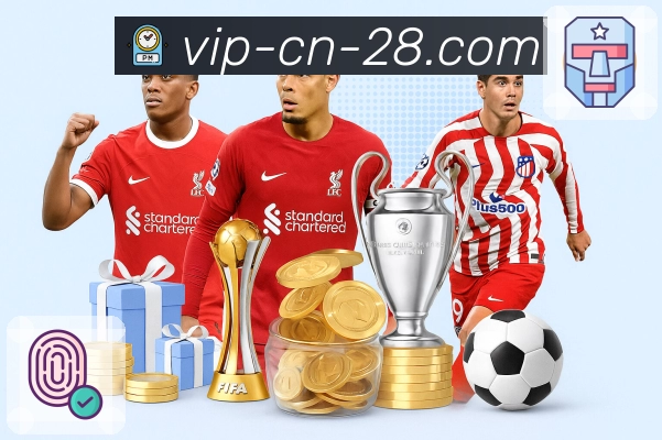 品牌荣誉的见证之路