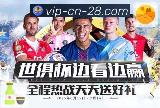 品牌荣誉的见证之路